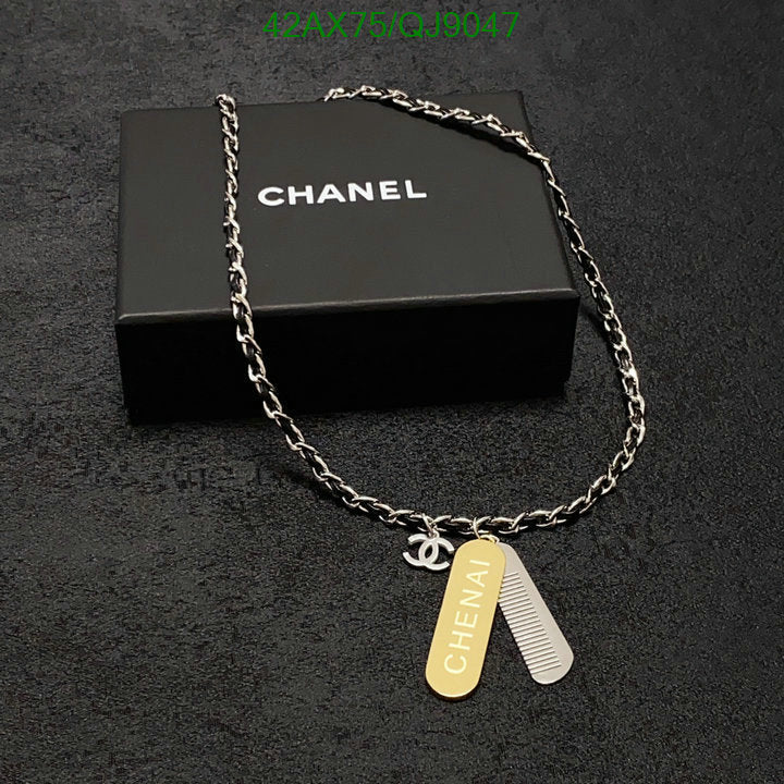 SAMC - CHL Jewelry Necklace - 214