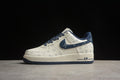 Designer Air ForGLAMI 1 x LV LU0251-133
