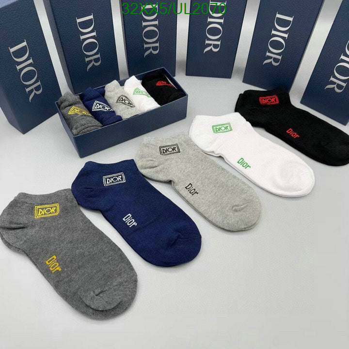SAMC - DOR Socks - 046