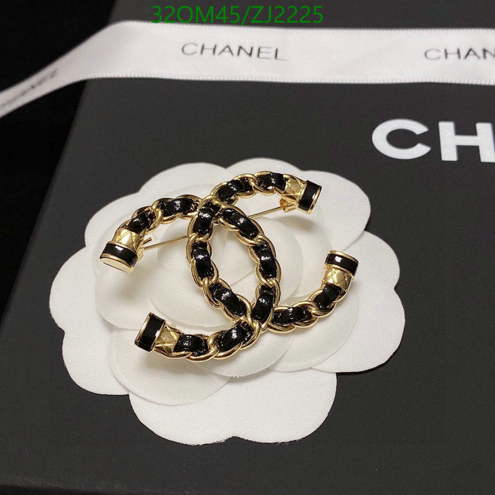 SAMC - CHL Jewelry Brooch - 089