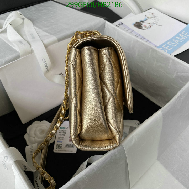 SAMC - CHL Bags - 258
