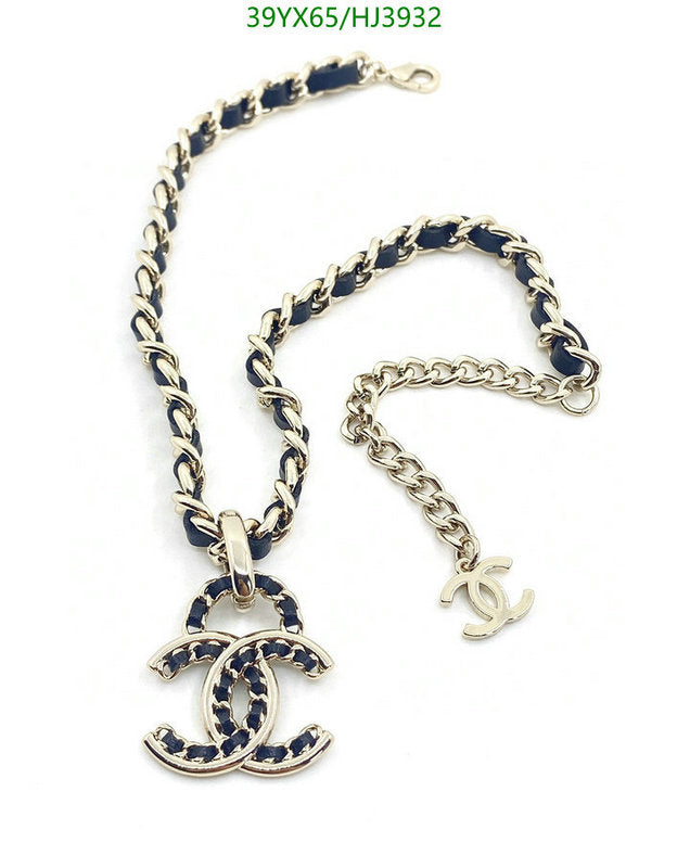 SAMC - CHL Jewelry Necklace - 146