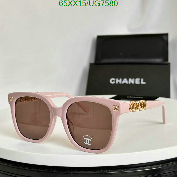 SAMC - CHL Glasses - 202
