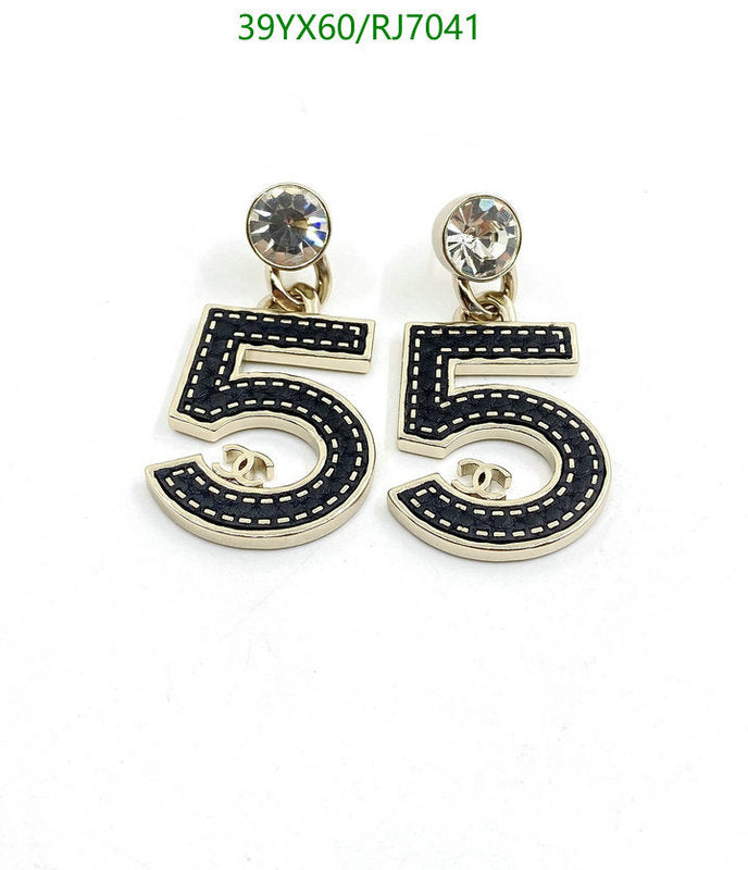 SAMC - CHL Jewelry Earrings - 669
