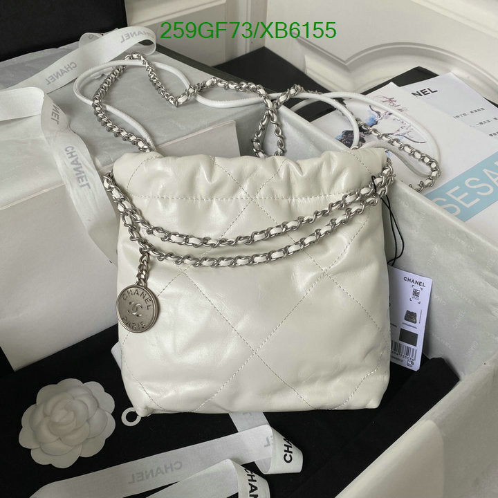 SAMC - CHL Bags - 807