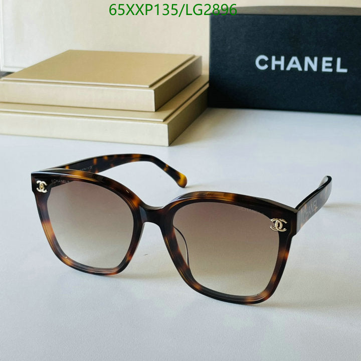 SAMC - CHL Glasses - 532