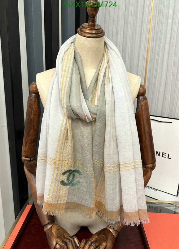 SAMC - CHL Scarves - 511