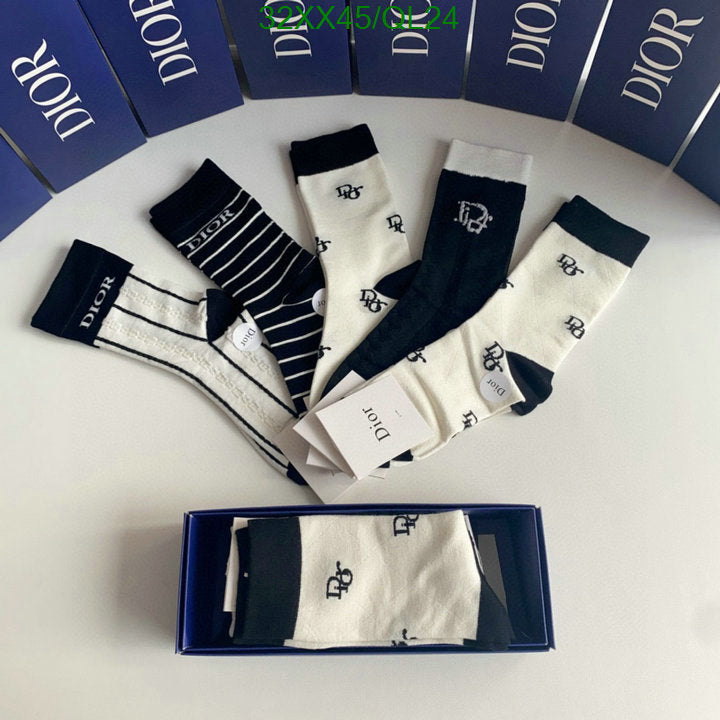SAMC - DOR Socks - 035