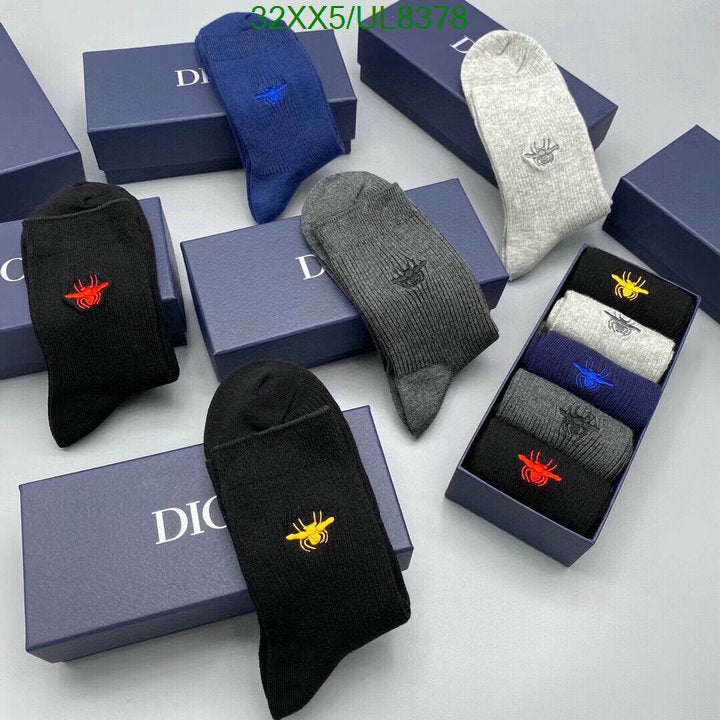 SAMC - DOR Socks - 051