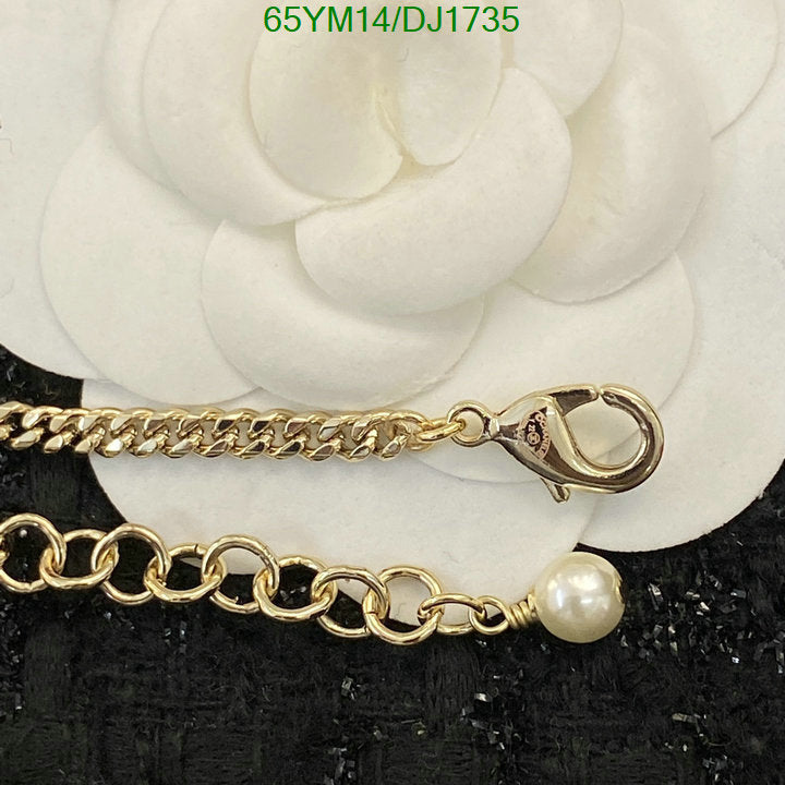 SAMC - CHL Jewelry Necklace - 058