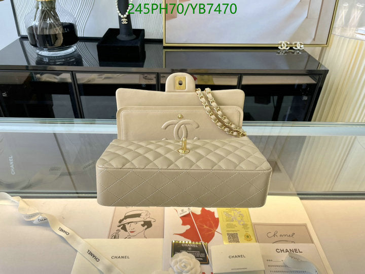 SAMC - CHL Bags - 746