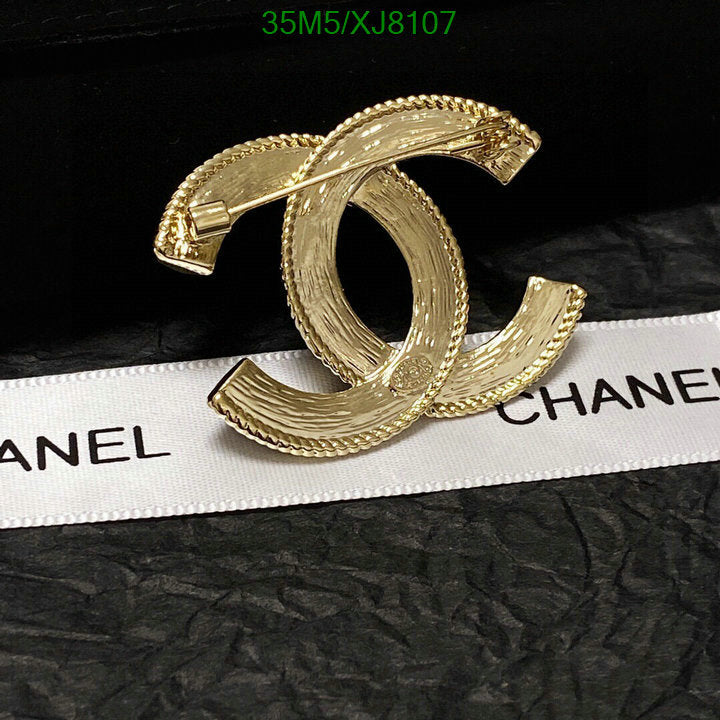 SAMC - CHL Jewelry Brooch - 167