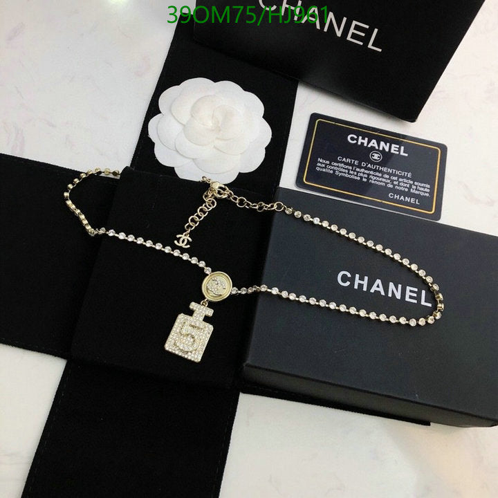 SAMC - CHL Jewelry Necklace - 192