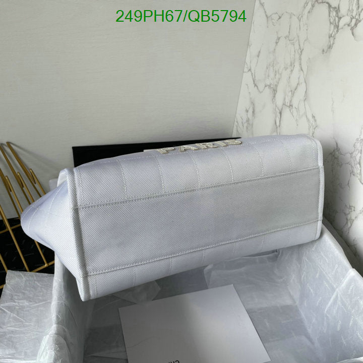 SAMC - CHL Bags - 555