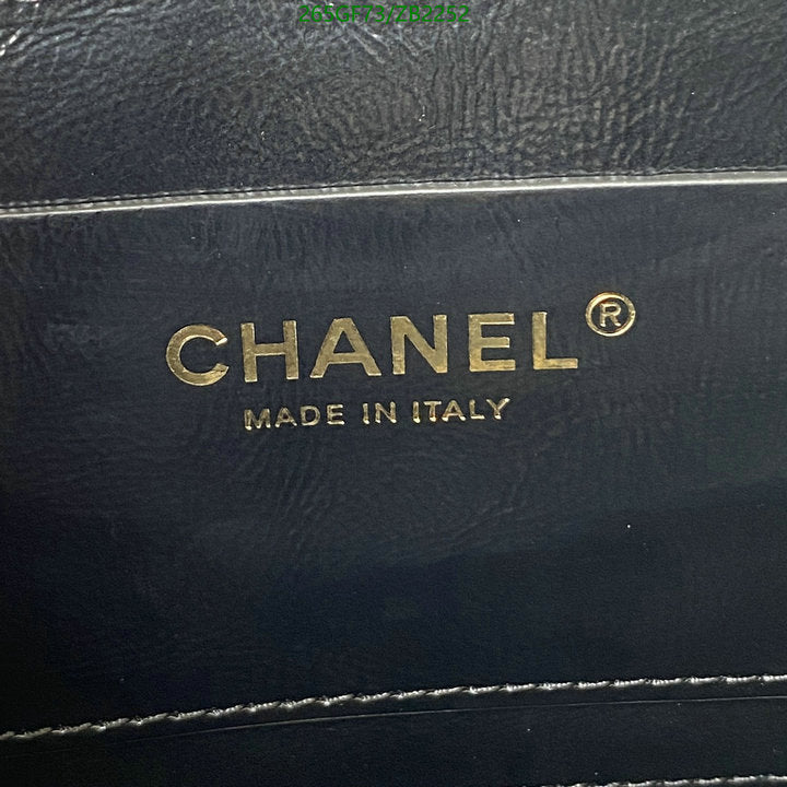 SAMC - CHL Bags - 681