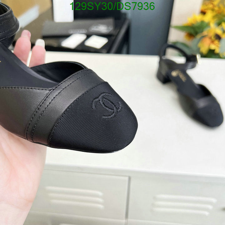 SAMC - CHL Women Shoes Ballet - 017