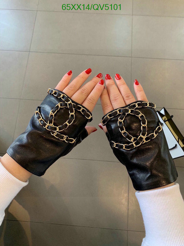 SAMC - CHL Gloves - 128
