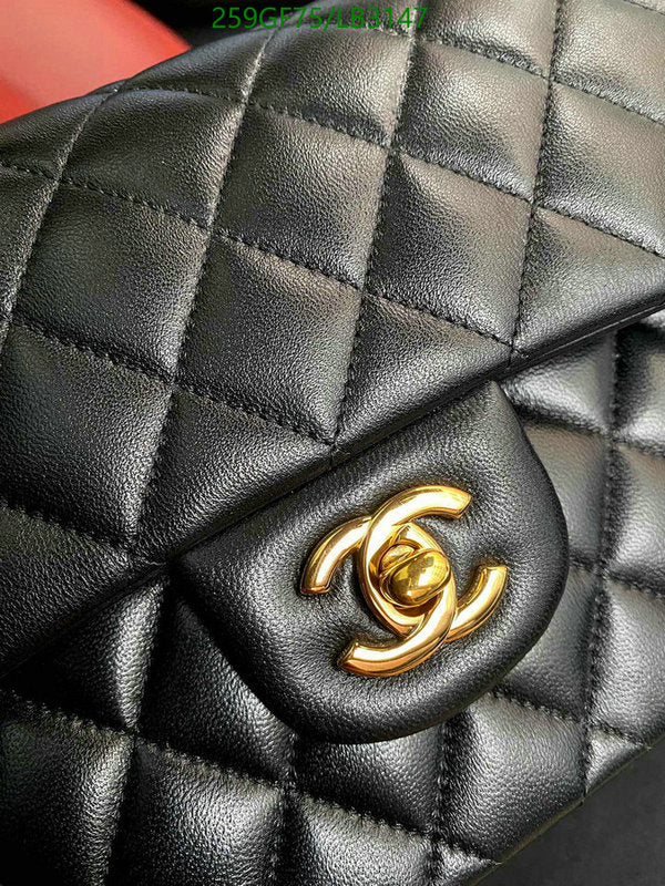 SAMC - CHL Bags - 898