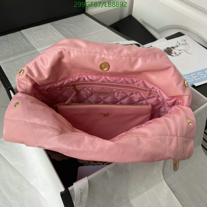 SAMC - CHL Bags - 739