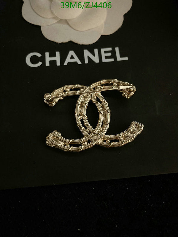 SAMC - CHL Jewelry Brooch - 155