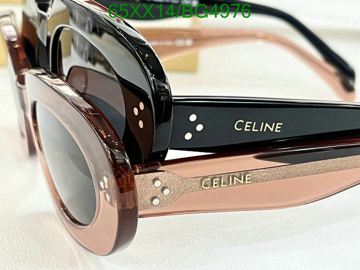 SAMC - COL Glasses - 077