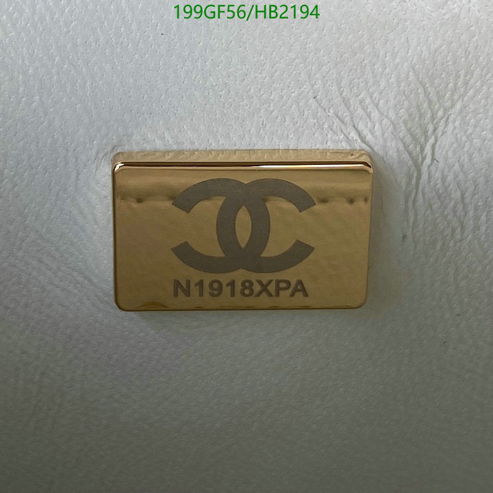 SAMC - CHL Bags - 266