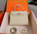 Glami - HMS Bags - 1293