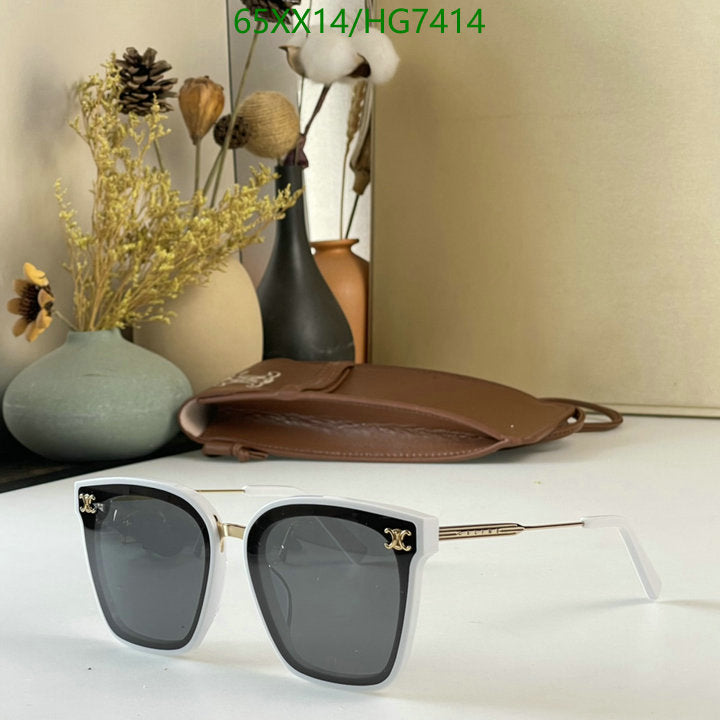 SAMC - COL Glasses - 133