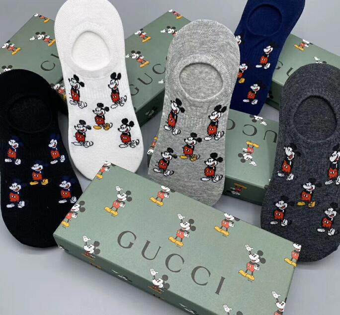 SAMC - GUKI Clothes - 197