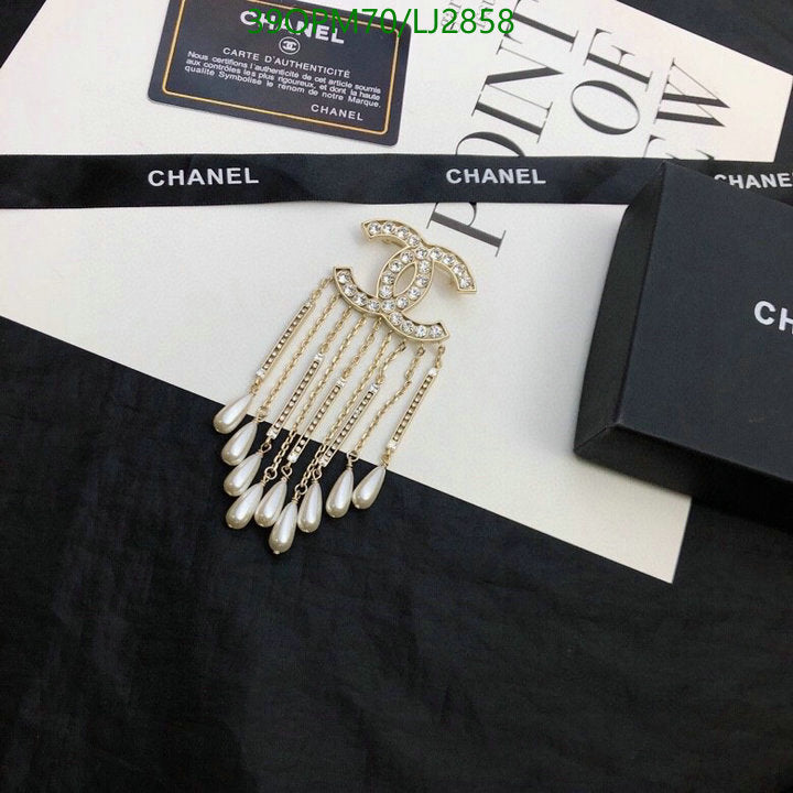 SAMC - CHL Jewelry Brooch - 153
