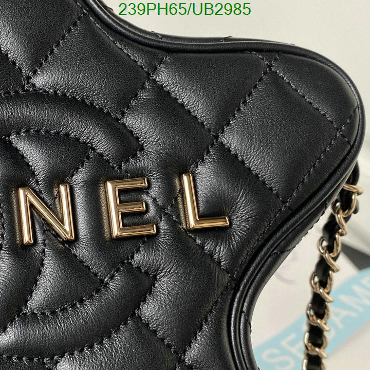 SAMC - CHL Bags - 357