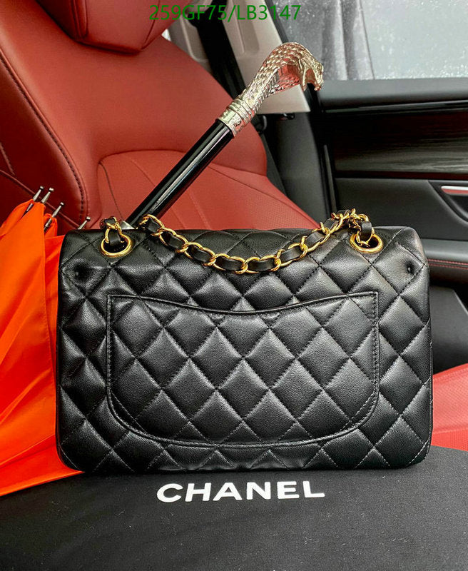 SAMC - CHL Bags - 898