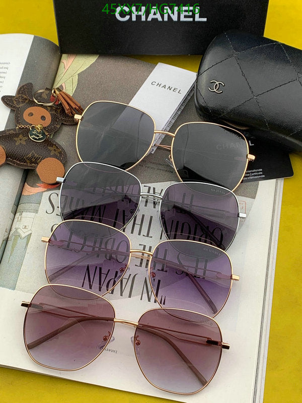 SAMC - CHL Glasses - 406