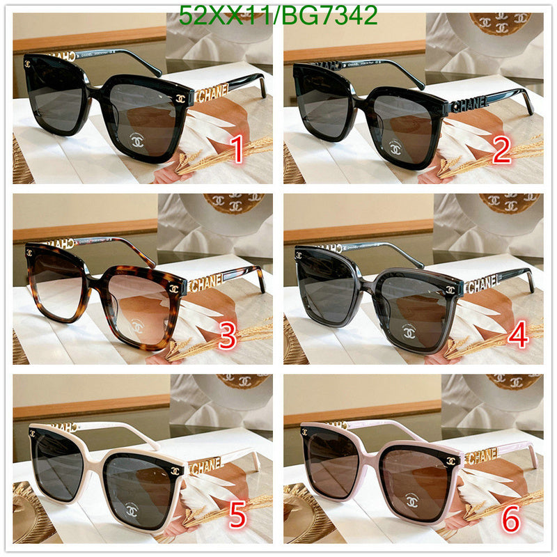 SAMC - CHL Glasses - 088