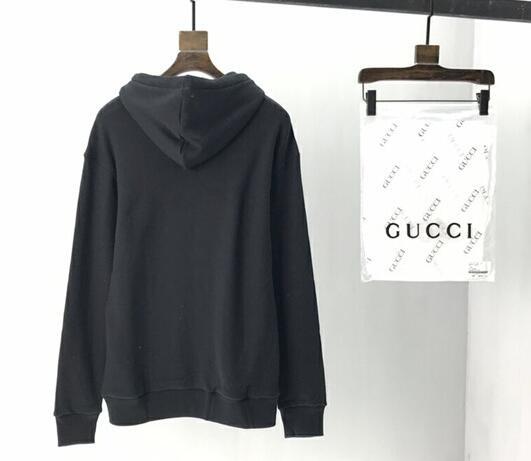 SAMC - GUKI Clothes - 194