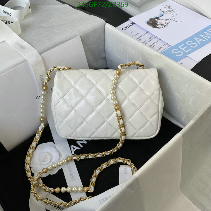 SAMC - CHL Bags - 699