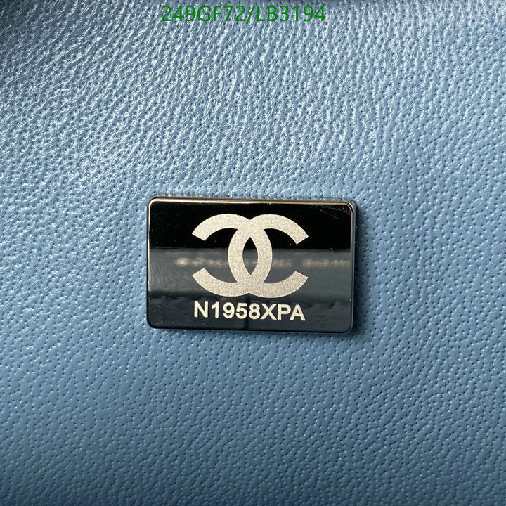 SAMC - CHL Bags - 897