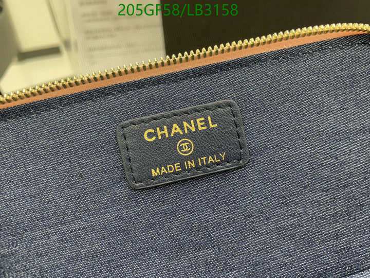 SAMC - CHL Bags - 884