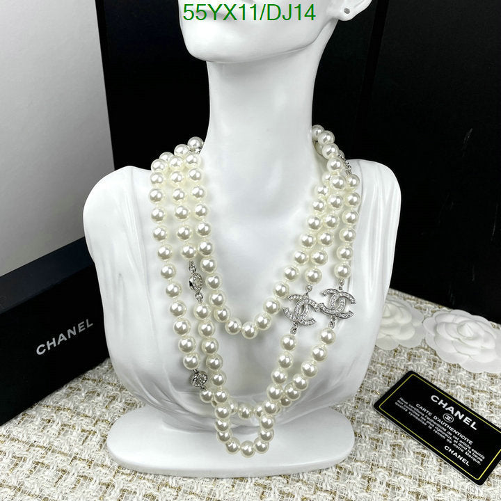 SAMC - CHL Jewelry Necklace - 061