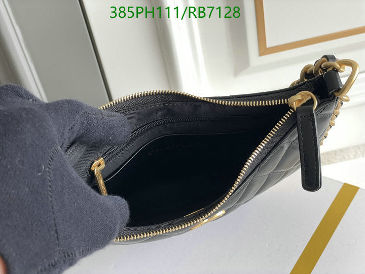 SAMC - CHL Bags - 430