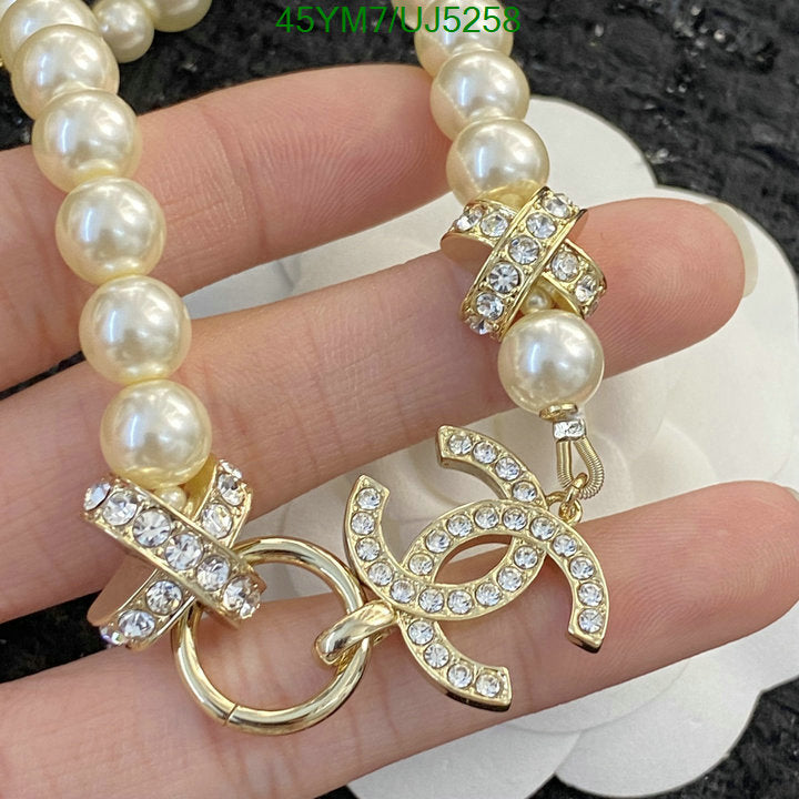 SAMC - CHL Jewelry Necklace - 123