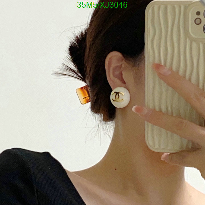 SAMC - CHL Jewelry - 1020