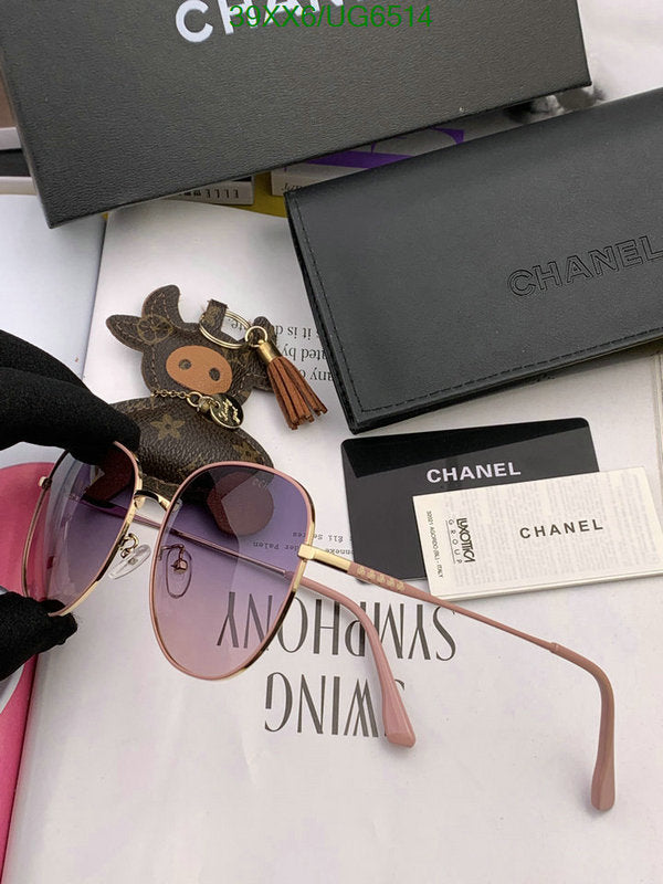 SAMC - CHL Glasses - 269