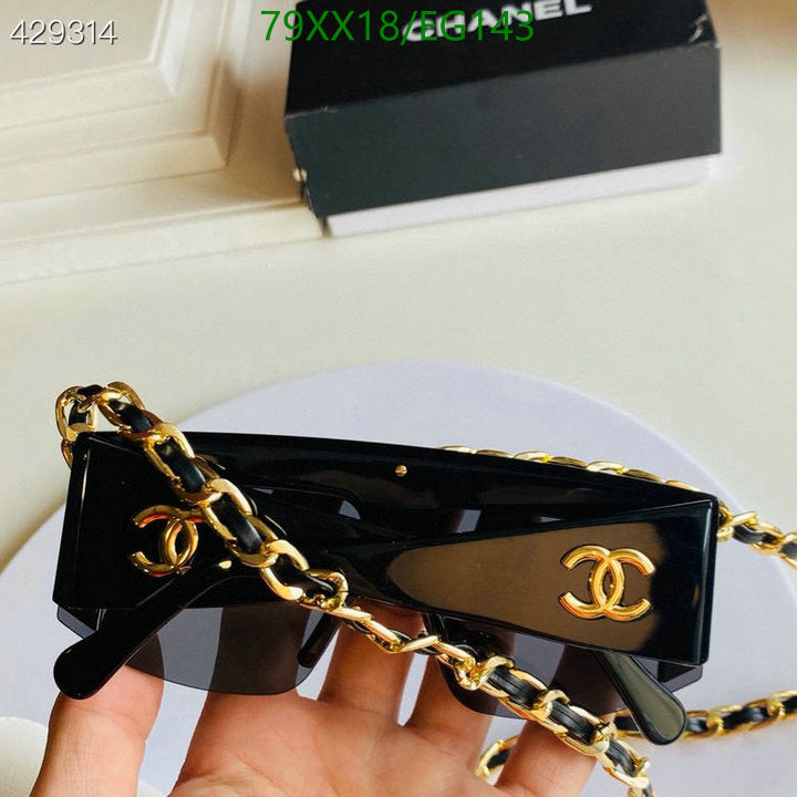 SAMC - CHL Glasses - 382