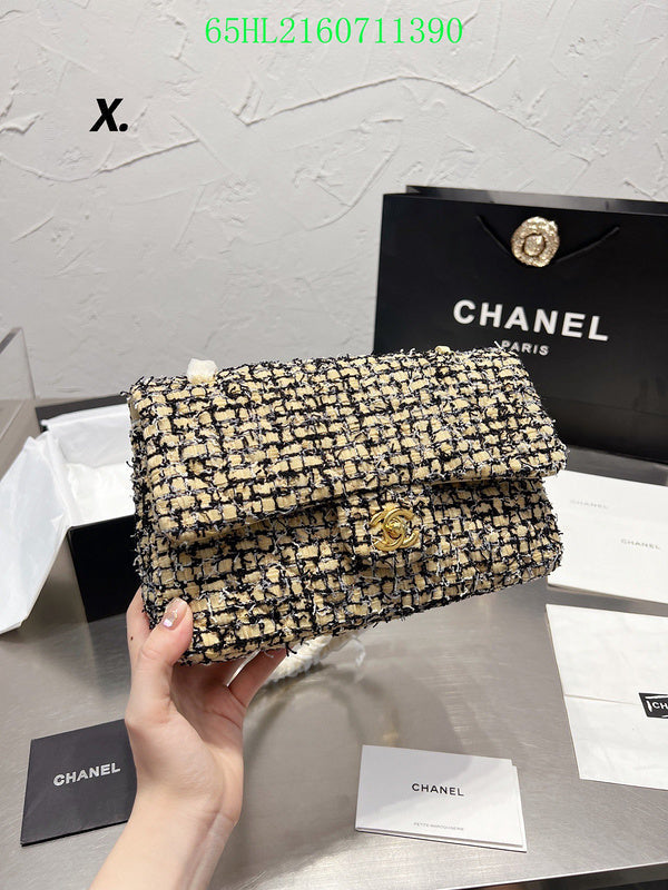 Glami - CHL Bags - 2495