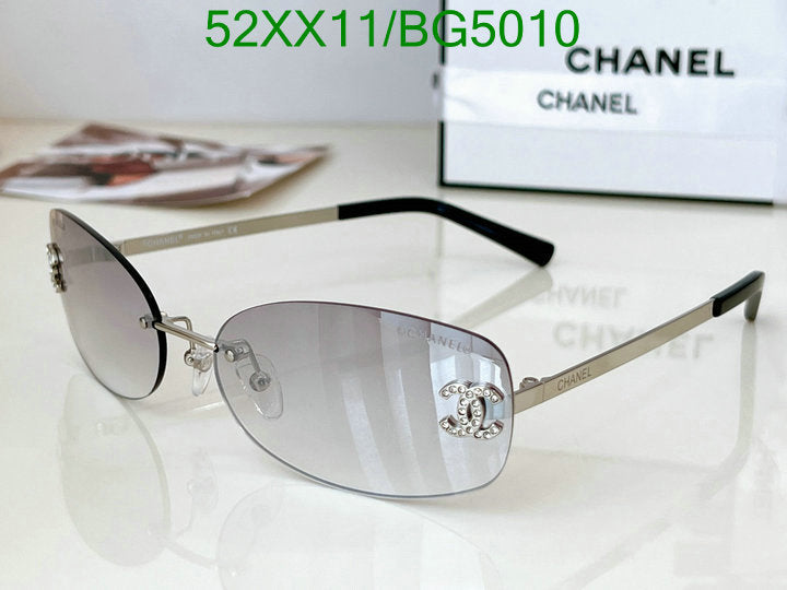 SAMC - CHL Glasses - 112