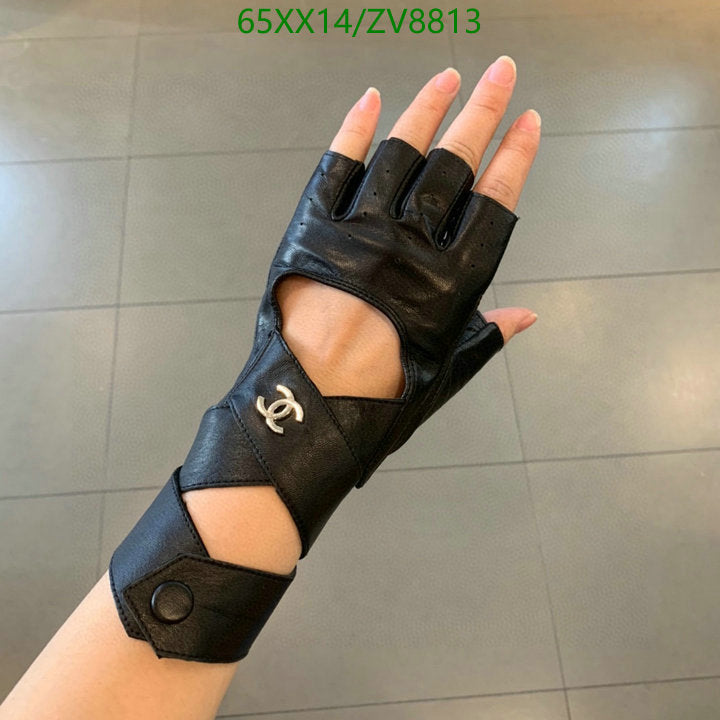 SAMC - CHL Gloves - 209