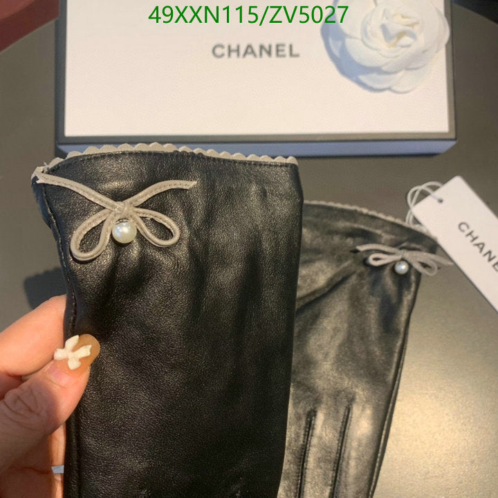 SAMC - CHL Gloves - 259