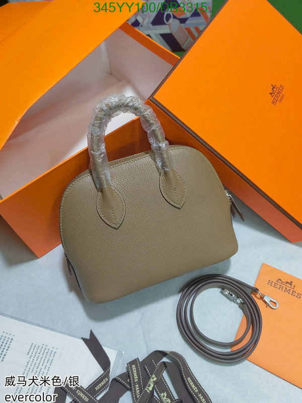 SAMC - HMS Bags - 299