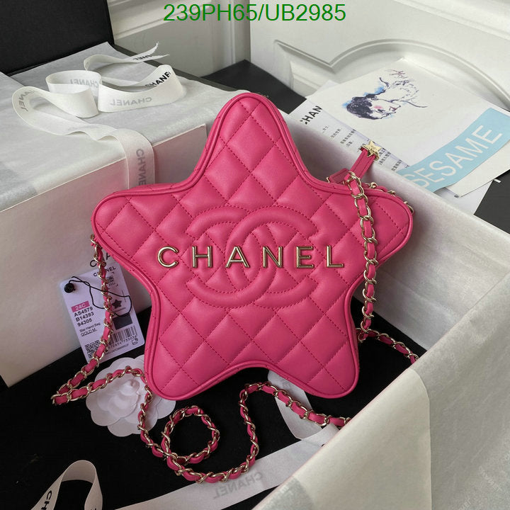 SAMC - CHL Bags - 357